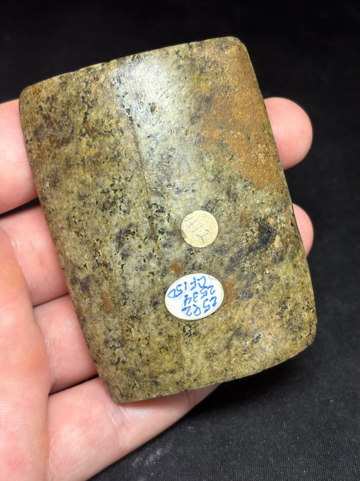 3″ × 2¼″ Clarksville Bannerstone — Indiana — photo 3